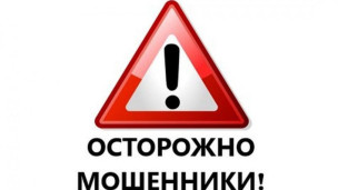 Внимание Поступающие и родители!!! 1